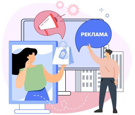 Маркировка рекламы в 2023 году: новый закон, токены, ОРД и штрафы